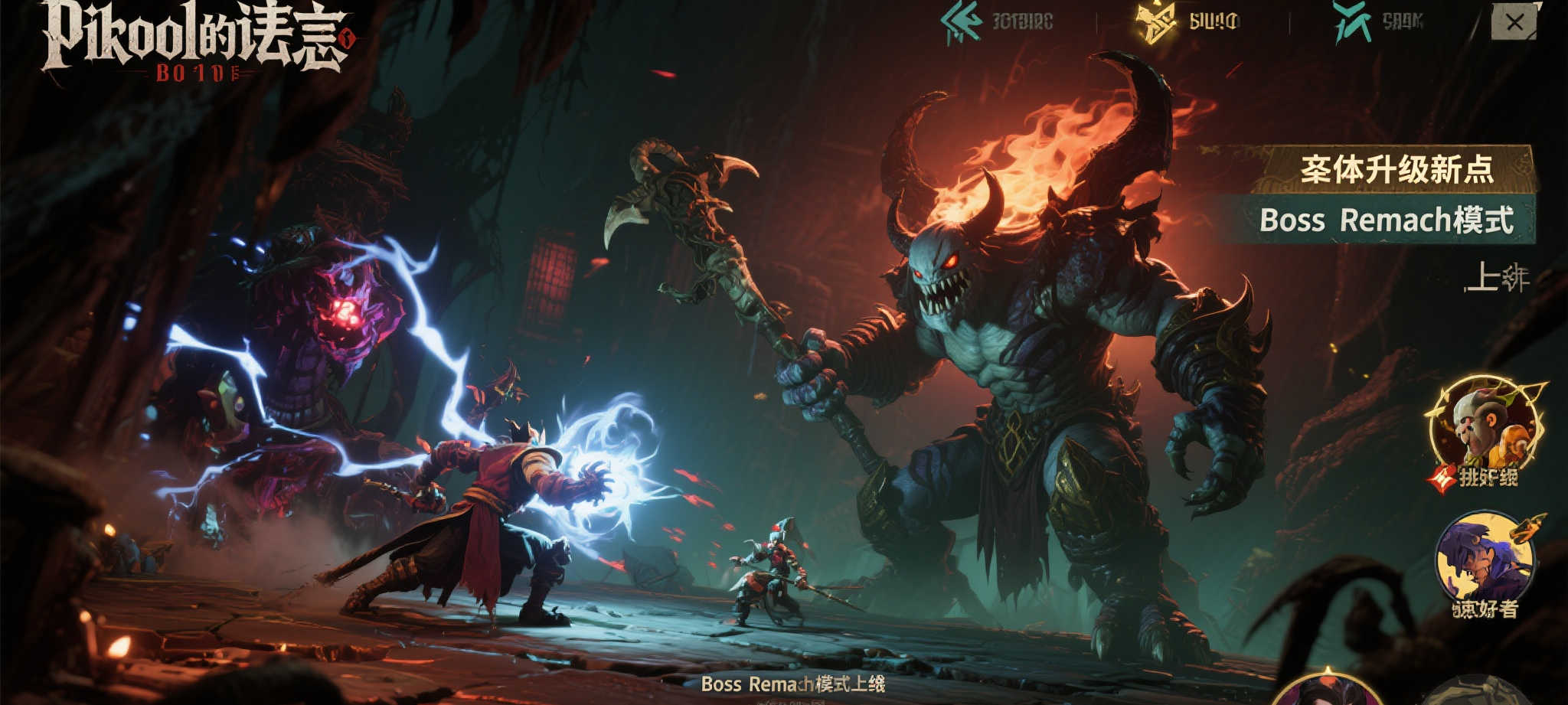 赏金女王电子平台网页版入口