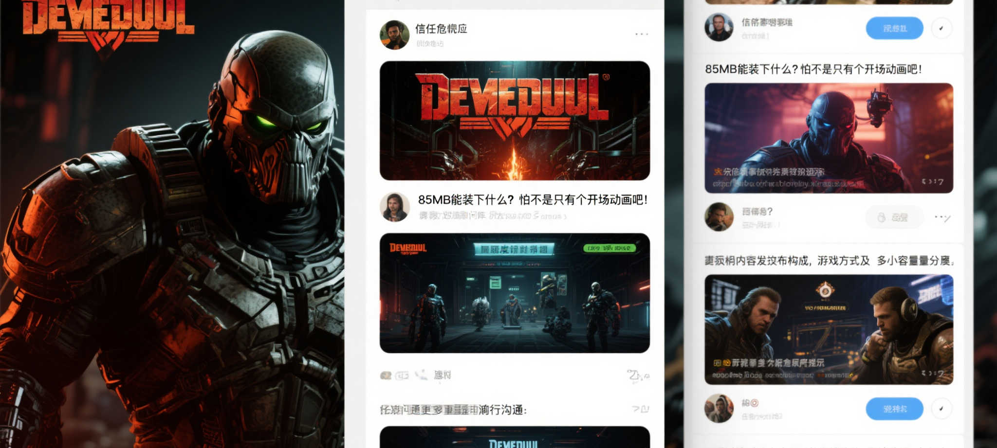 赏金女王电子平台中心